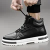 6cm 8cm height increasing shoes genuine Leather mens elevator shoes for man sports sneakers elevate taller lift shoes Luxury 6