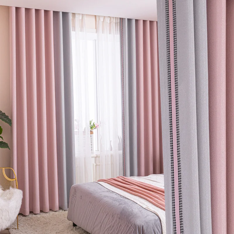 

Simple modern solid color high precision blackout curtains bedroom living room balcony hotel curtains