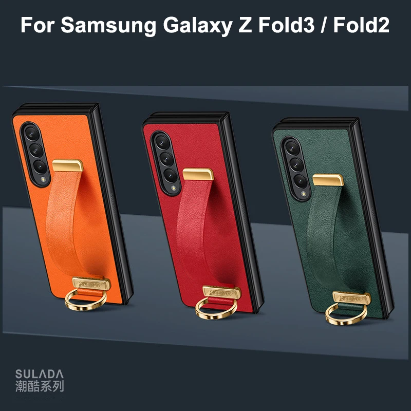 

Кожаный чехол-накладка для телефона Samsung Galaxy Z Fold3 Fold2 Fold 2 3