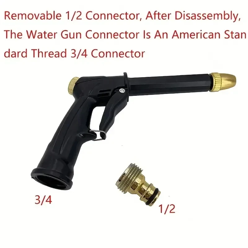 고압 물총 스프레이 정원 청소 기계 스프레이 스프링클러 정원 청소 도구 스프링클러