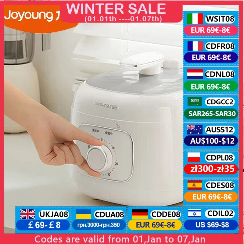 Joyoung Y-30H23 Electric Pressure Cooker Multifunctional Rice Cooking Pot 70Kpa Stew Beef Bones High Quality Kitchen Appliances