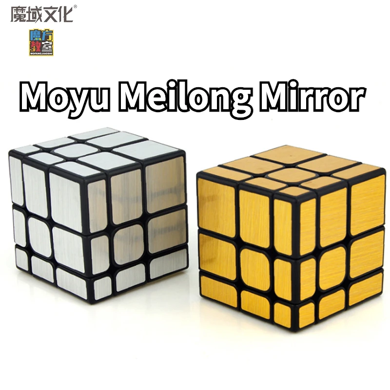 

[Funcube]Moyu Meilong Mirror Cube 3x3x3 Magic Speed Professional Puzzle Magico 3×3 Cubo Magico Puzzle Toy For Children Kids