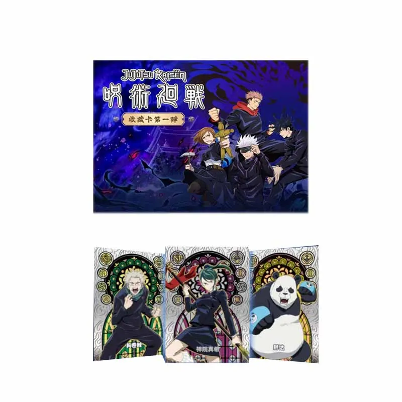

Jujutsu Kaisen Collection Card High-end Exquisite Special Stamp Board Game Gifts for Kids Playing Trading Cards