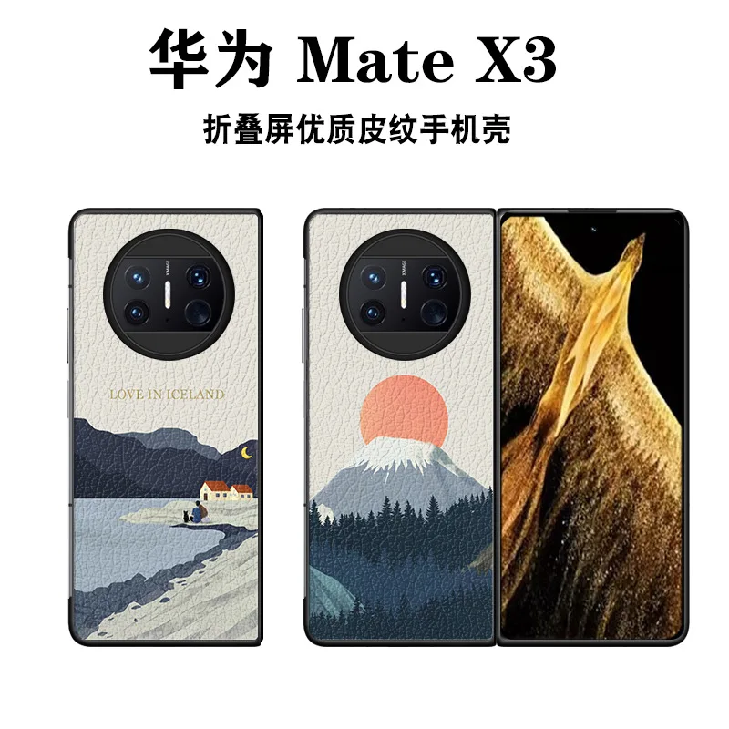 

Чехол для телефона Huawei Matex3, кожаный защитный чехол с узором, устойчивый к падению, креативный простой природный пейзаж