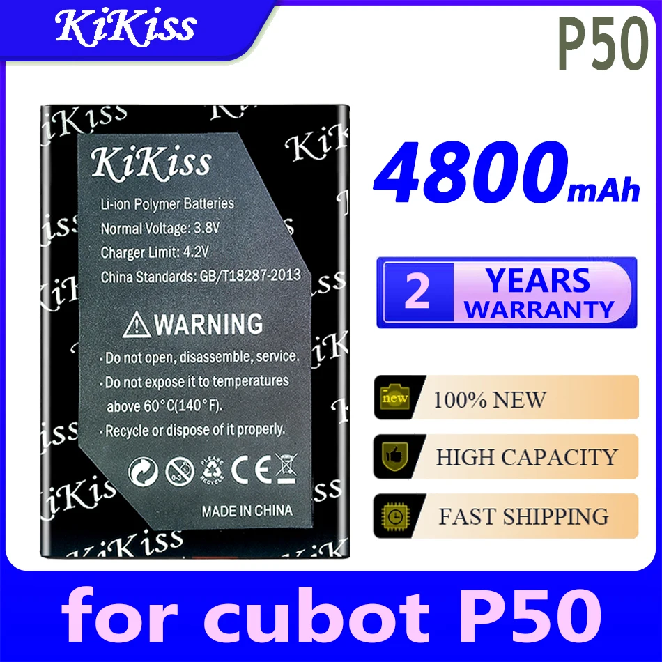 

Мощная батарея 4800mAh KiKiss P 50 (J9) для cubot P50