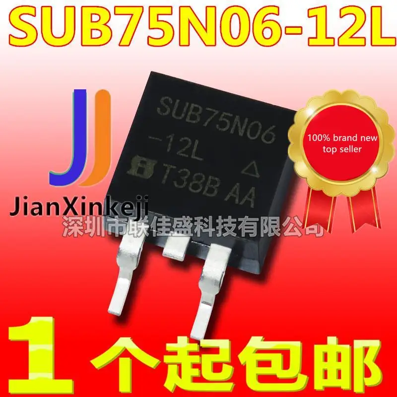 

10 шт., 100% оригинальная новая искусственная фотолампа SUB75N06 75A/60V TO263 MOS