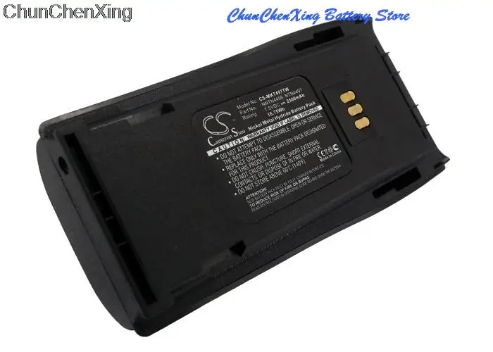 Фото Аккумулятор Cameron Sino 2500 мАч для Motorola CP040,CP140,CP150,CP160,CP170,CP180,CP200,CP250,CP340,CP360,CP380, EP450,GP3188,GP3688 №5
