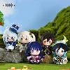 Sunsyea Genshin Impact Official Merch miHoYo Original Authentic Plush Keychain Venti Zhongli Raiden Shogun Nahida Furina