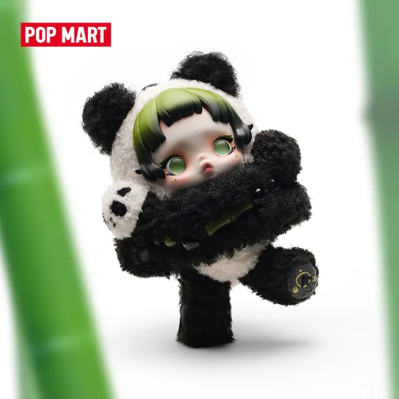 Peluche Popmart Skullpanda 6000khz - Édition Limitée EU