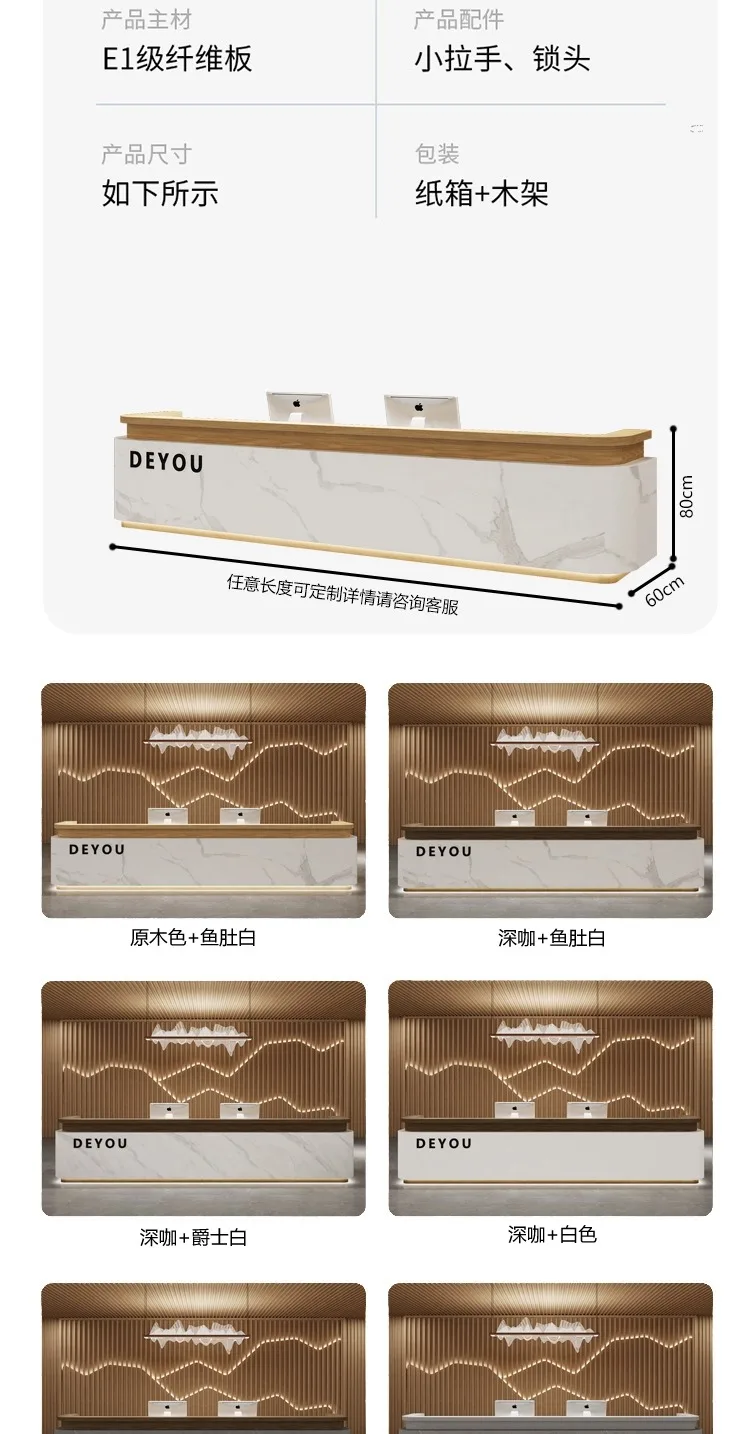 Description Picture 4 of itemDrawers Reception Desk Computer Writing Counter Table Salon Vanity Modern Console Scrivania Per Ufficio Luxury Furniture