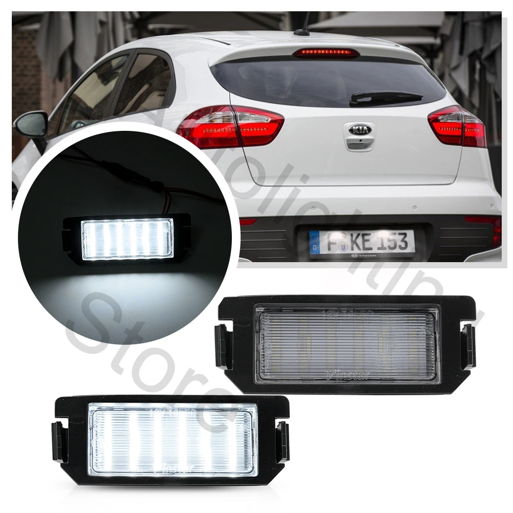 2pcs LED License Number Plate Lights For Kia Rio III 2011-2017
