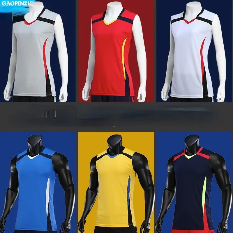 New volleyball uniforms men's and women's sleeveless student volleyball team uniforms printed training game