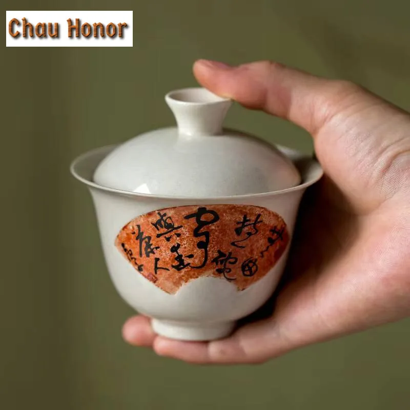 130ml Plant Ash Glaze Ceramic Gaiwan Tea Cup Household Manual Small Capacity Chinese Kungfu Teaset Tea Ceremony Customized Gift