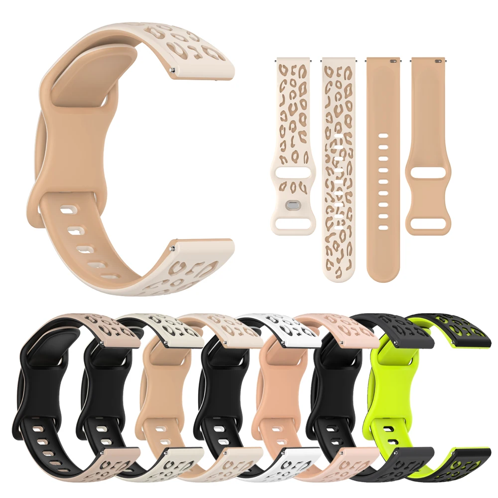 Leopard Silicone Watch Band - 20mm Adjustable Strap