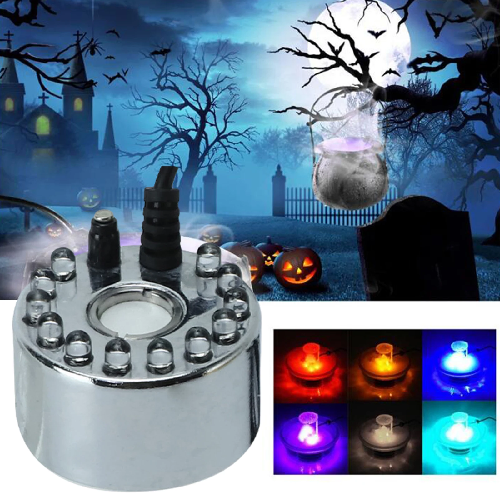 Halloween Mini Mist LED Pumpkin Light Fogger Fog Machine