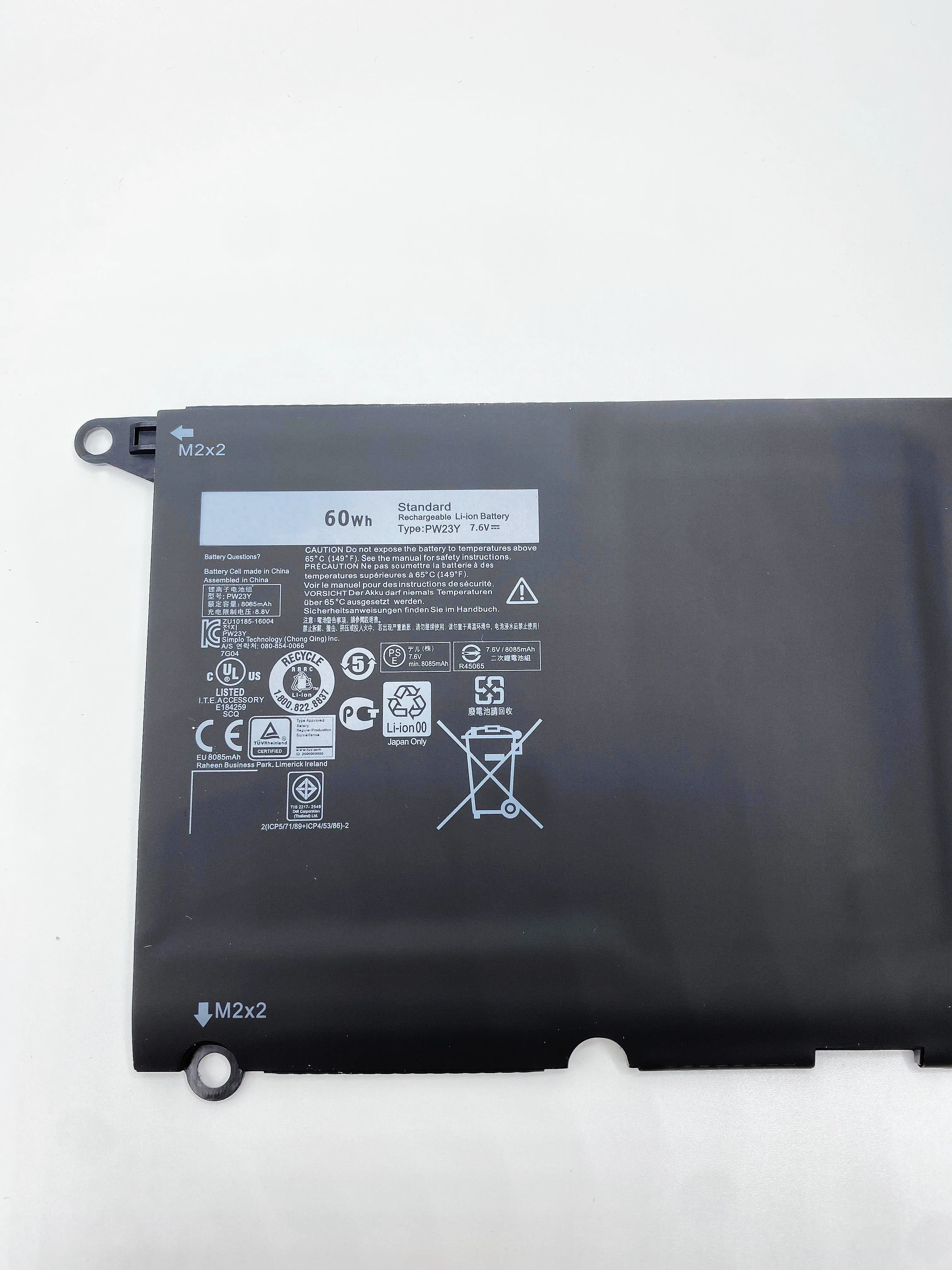 Bateria do Portátil para Dell Pw23y Tp1gt Rnp72 Xps 13 9360 Série Xps 13-9360-d1605g 13-9360-d1605t 13-9360-d1609 0tp1gt 451-bbxf Novo - Imagem 6