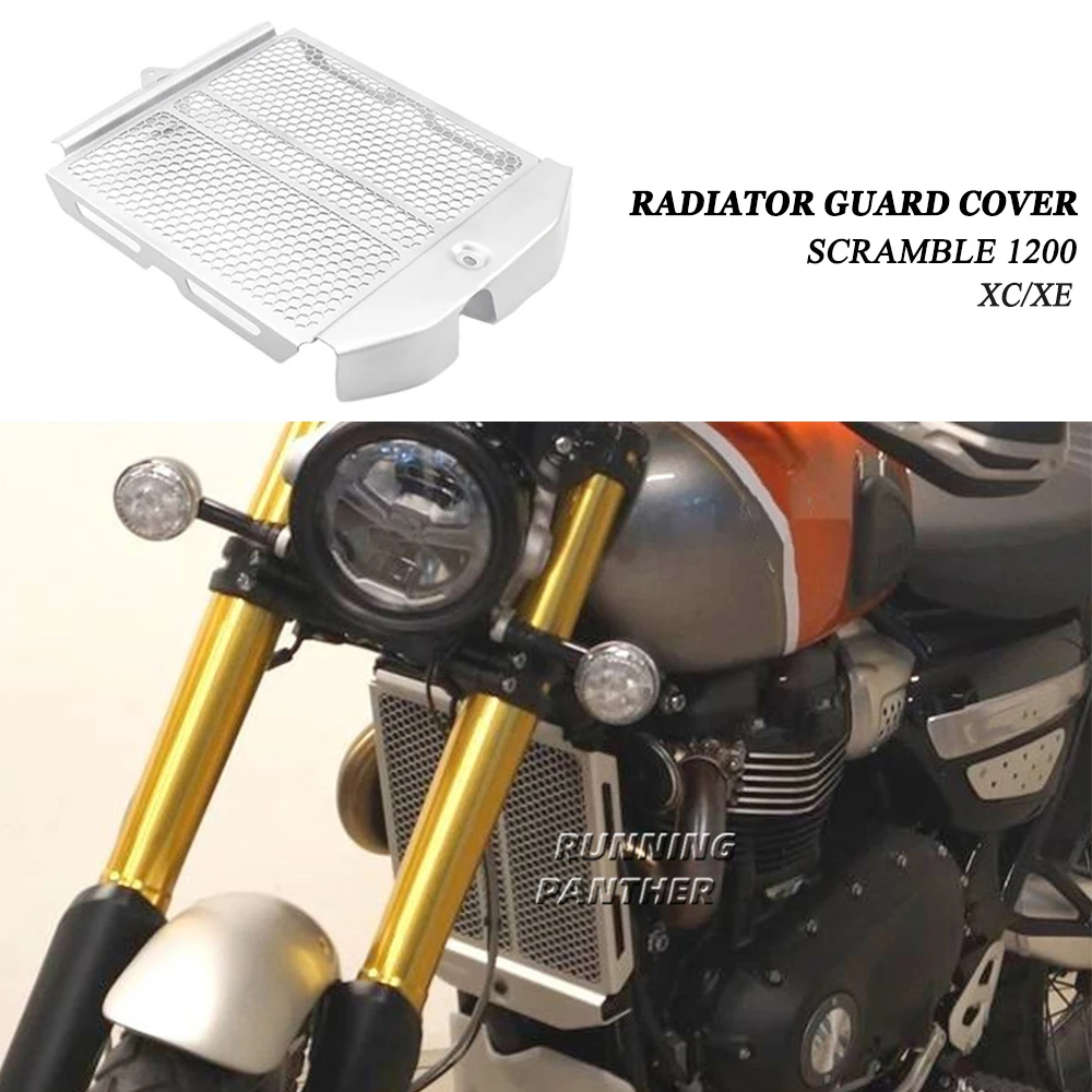 

Защитная крышка радиатора для мотоцикла XC 1200 XC, черный/серебристый