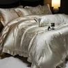 4Pcs Champagne Silk Damask Jacquard Egyptian Cotton Patchwork Luxury Bedding Set Duvet Cover Flat/Fitted Bed Sheet Pillowcases 1