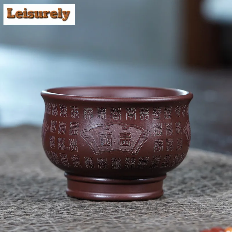 160ml Yixing Zisha Hundred Happiness Pattern Teacup Zen Tea Bowl Jug Tea-tasting Personal Cup Chazhan Master Cups Tea Services