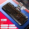 USB Wired Keyboard Backlit Imitation Mechanical Tactile Gaming Keyboards for Desktop Computer Laptop Luminous 104 Keys Keyboard 1