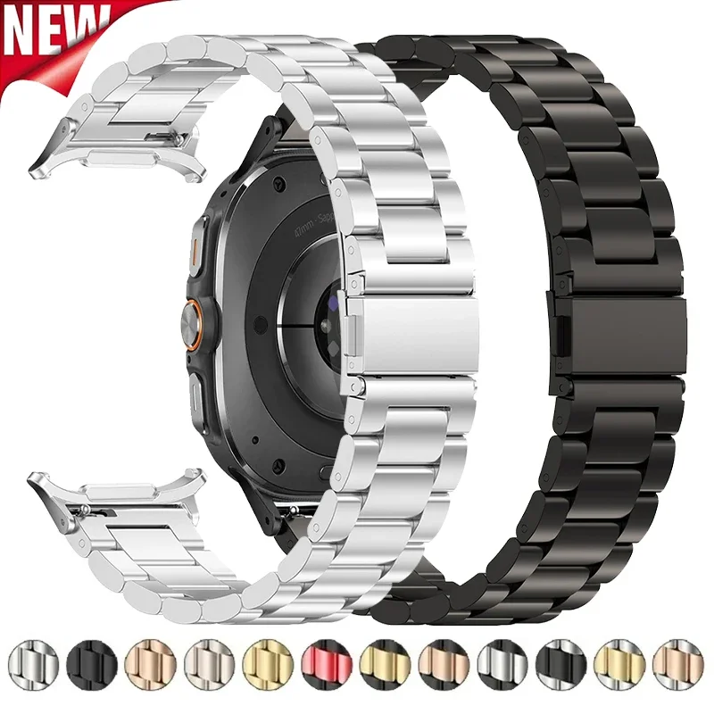 Stainless Steel Quick-Release Bracelet Replacement Wristband