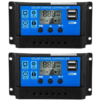 2 Pcs 30A Solar Battery Controller 12V/24V Solar Panel Charge Controller Outdoor Solar Controller