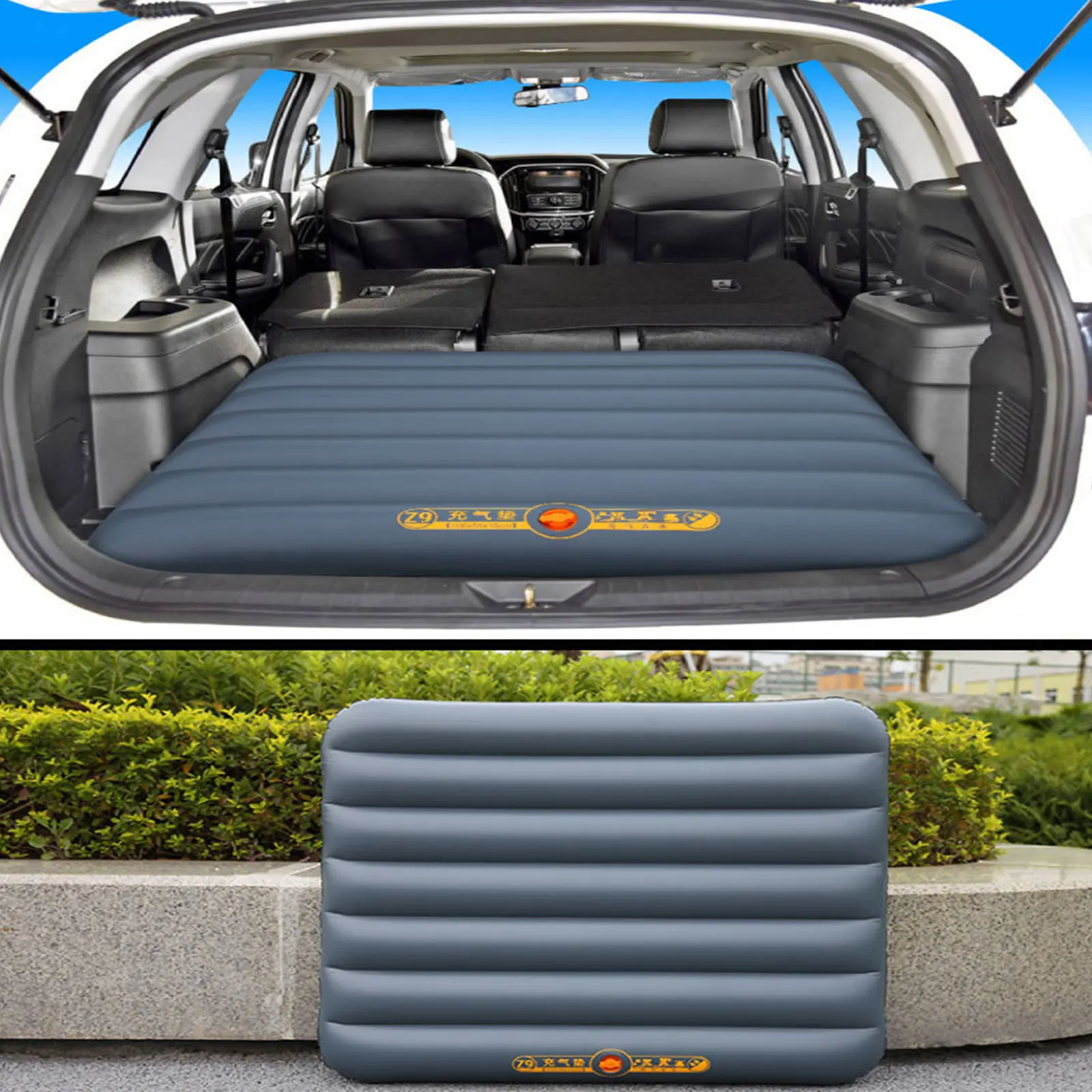 Inflatable Air Bed Car Air Mattress Portable Long Distance Travel Camping Trunk Mat Car Plane High Speed Rail