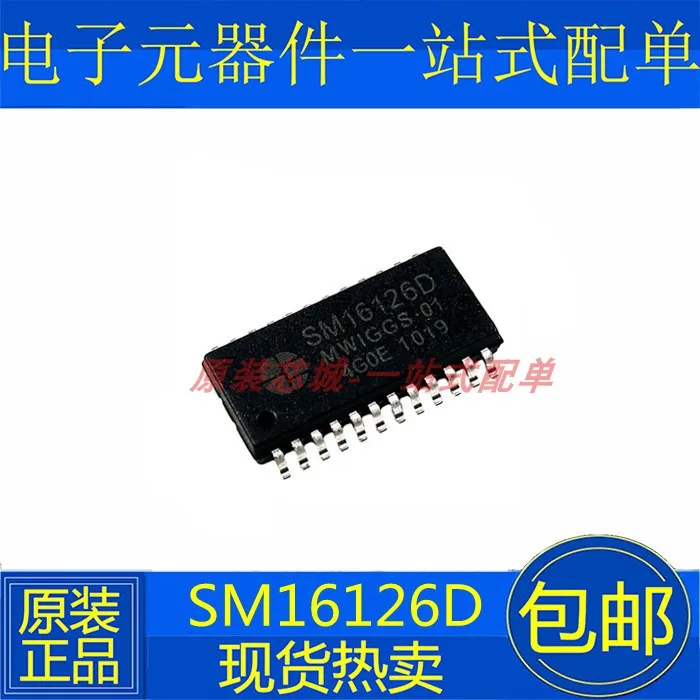 

10PCS/LOT SM16126D SSOP-24 LEDIC