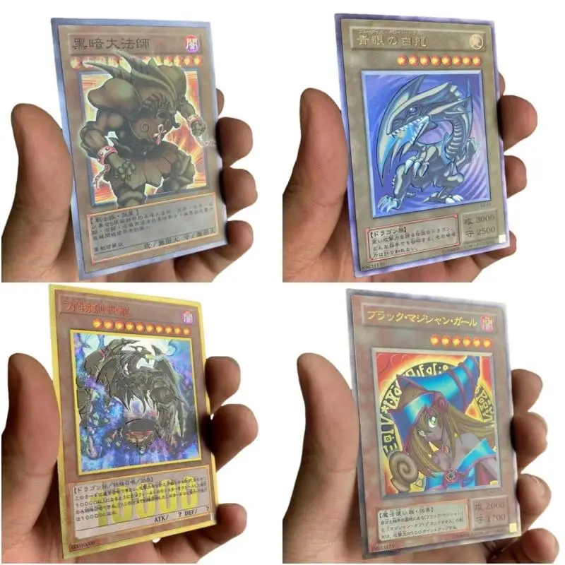 

Стальная пластина Yu-Gi-Oh, карточка, гололактика, творческий искусственный экзодий, DIY металлическая вспышка, экшн-фигурки, аниме, Коллекция игр