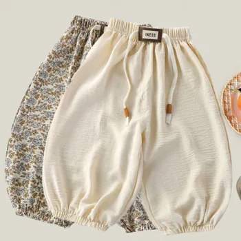 Kids Loose Fit Jogger Pants 1