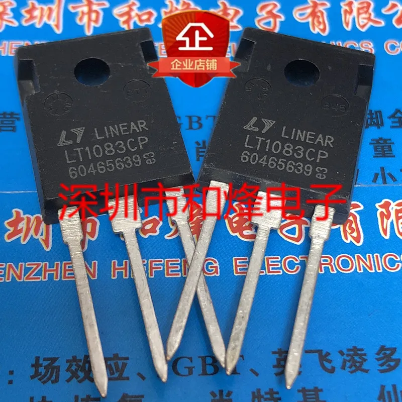 

5PCS-10PCS LT1083CP TO-247 Imported original In Stock Fast Shipping Quality Guarante