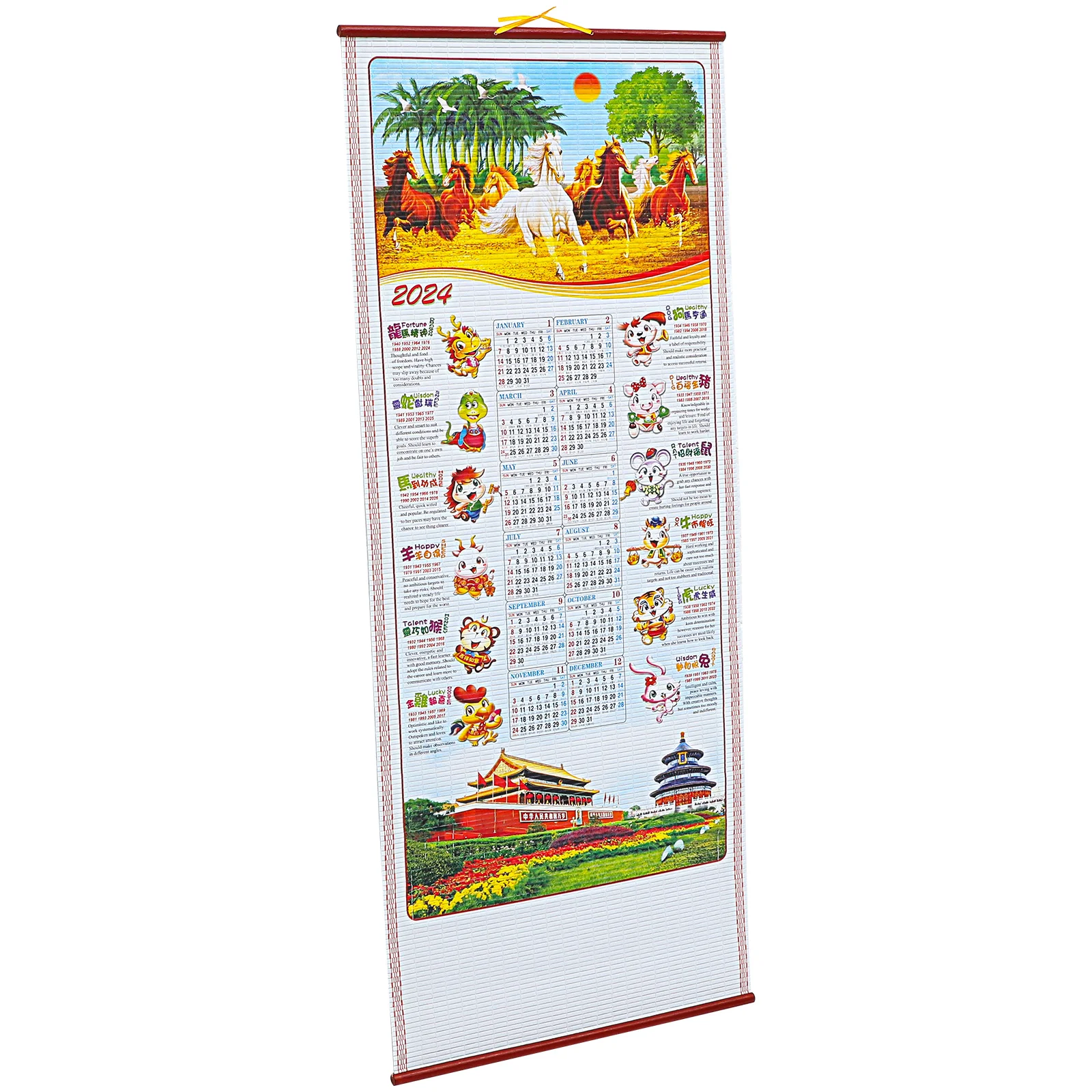 

Large Imitation Rattan Scroll Calendar Calendars 2024 Hanging Paper Wall Monthly