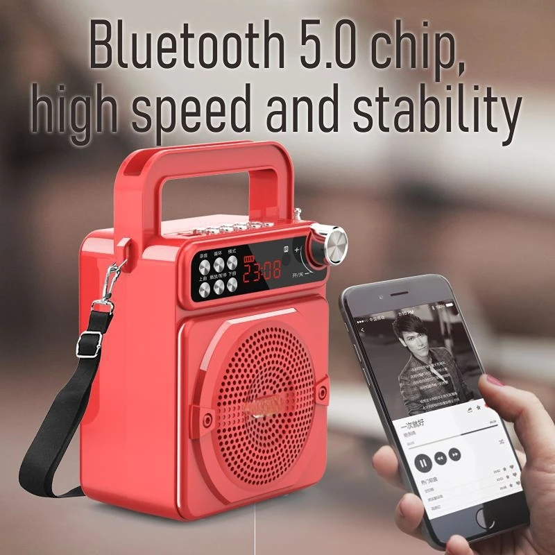 

Bluetooth Speaker Digital Song on Demand Portable Square Dance Sound System Radio Recording Floor Stand Subwoofer Guide Hot Sale