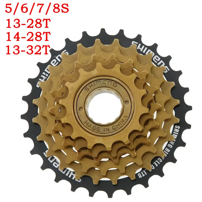 High-Performance Folding Road Bike Freewheel with Variable Speed Gear and Stainless Parts
