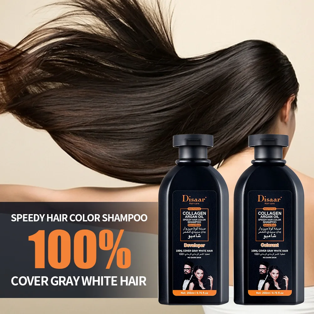 200ml and 200ml Collagen Glycerin Hair Changing Agent Household Black Hair Changing Cream for Covering White