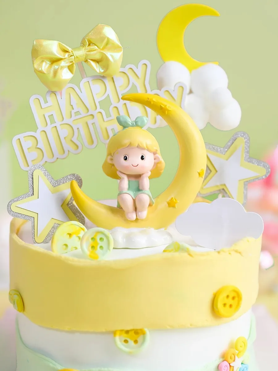 Adapted from the original text, MOONGAME, by Frank Asch, Moonbear Books, image size:900x1200