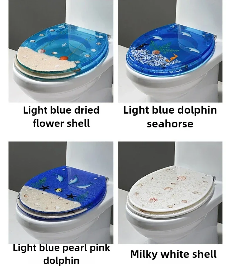 Urea-formaldehyde Resin Toilet Cover Household Universal Thickened Toilet Bathroom Accessories Buffer Quick Dismantling Mute