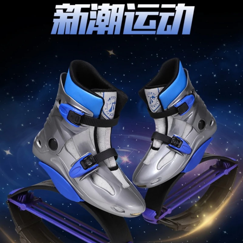 

Adult Space Aerobics Youth Jumping Kangaroo Poweriser Elastic Sneaker