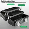 Hardware Tool Box Multifuntional Plastic Storage Tool Box Thick Electrician Repair Hardware Tool Organizer Suitcase for Home Use 4