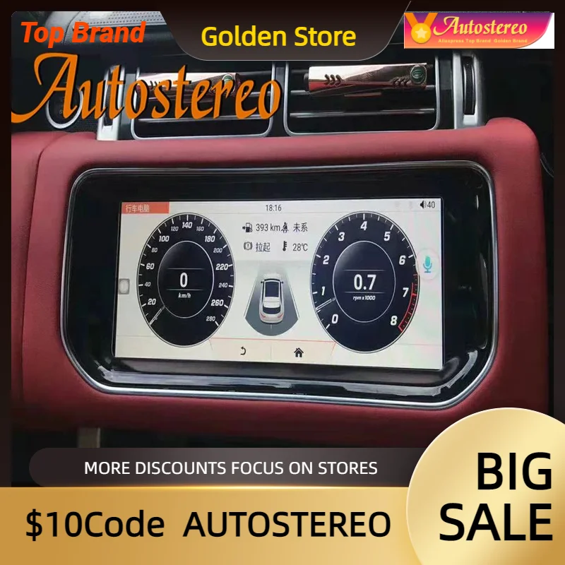 

Автомобильный GPS-навигатор 10,25 Android 10 128 для Land Rover Range Rover Sport L494 2013 ~ 2017 Harman Kardon головное устройство мультимедийный плеер