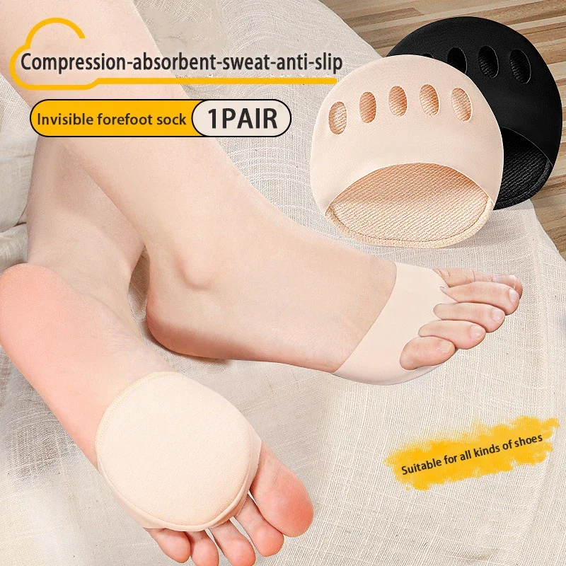 2Pair Women High Heels Non-slip Forefoot Cushion Breathable Ice Silk Invisible Sock Cushion Foot Pain Relief Forefoot