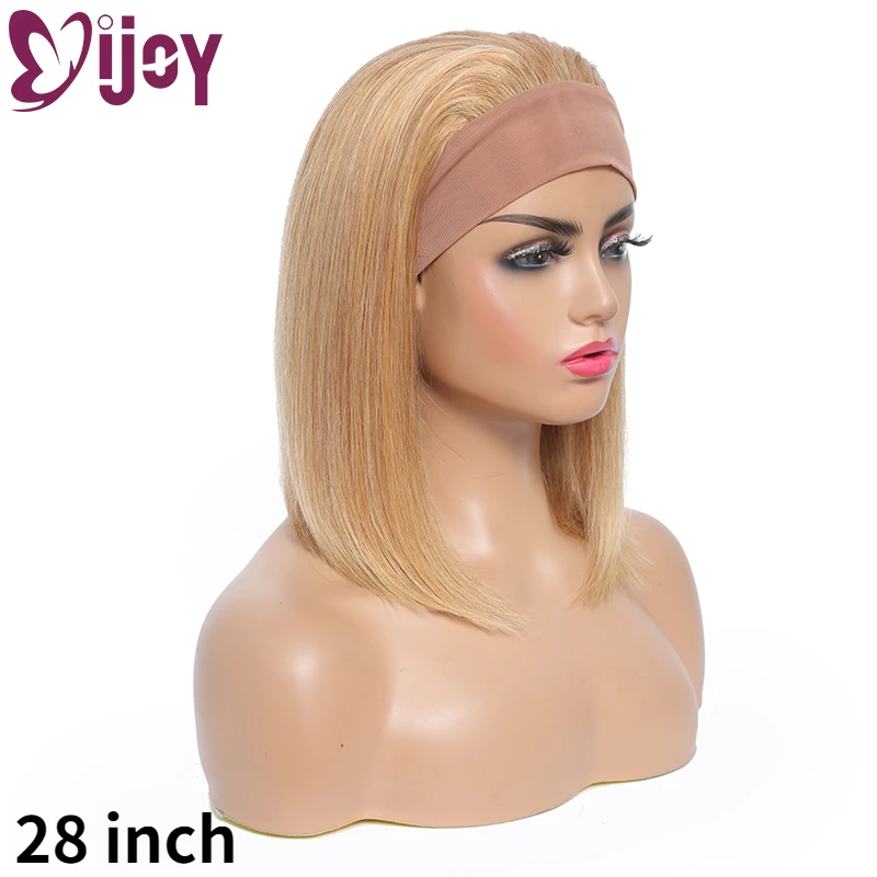 Short Bob Headband Wig Brazilian Straight Human Hair Wigs For Black Women IJOY Honey Blonde Full Machine Made Wig Non-Remy Wig