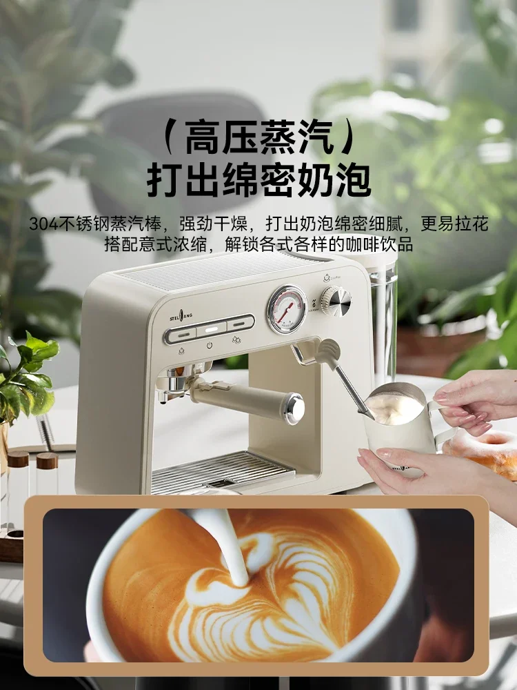 ماكينة قهوة فاخرة أوتوماتيكية