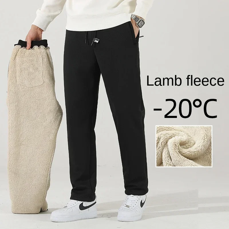 

Winter Cashmere Jogging Pants Men's Fleece Warm Thick Elastic Waist Drawstring Casual Sweatpants Large Size L-8XL Black Grey