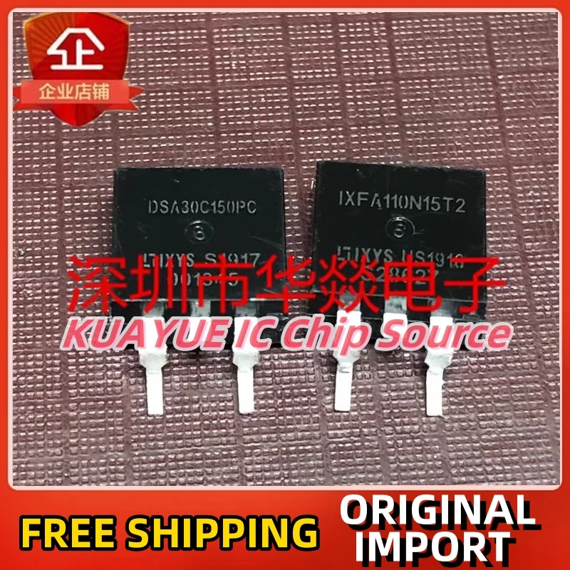 

10 шт.-30 шт./DPG20C400PC TO-263 быстрая доставка гарантия качества