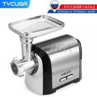 3200W Electric Meat Grinders Stainless Steel Grinder Sausage Stuffer Powerful Electric Meat Mincer Home Kitchen Food Processor 1