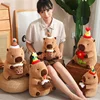 30cm Birthday Capybara Plush Toys Soft Stuffed Animals Capybara Cake Milk Tea Red Flower Capybara Kids Girls Boys Birthday Gifts 1