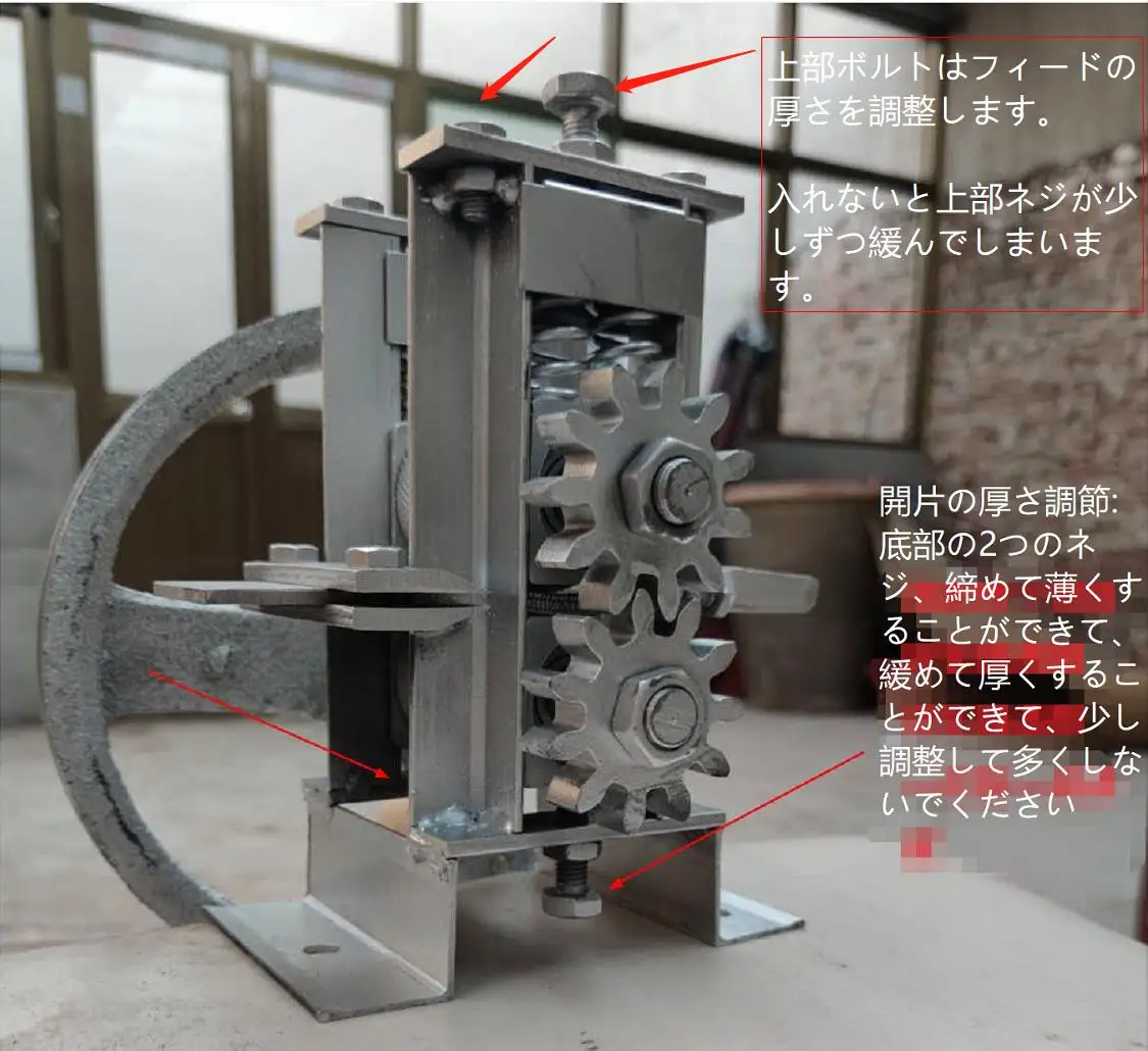 竹細工道具，竹人工，竹制工具，竹節子 竹工芸竹割り器,竹細工
