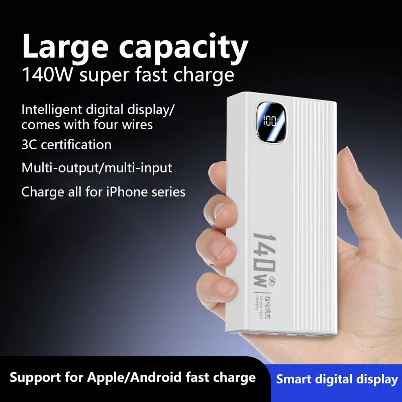 140W 200000mAh 파워뱅크 대용량 4 in 1 케이블 지능형 디지털 디스플레이 라이트 휴대용 파워뱅크 아이폰 화웨이용 신제품
