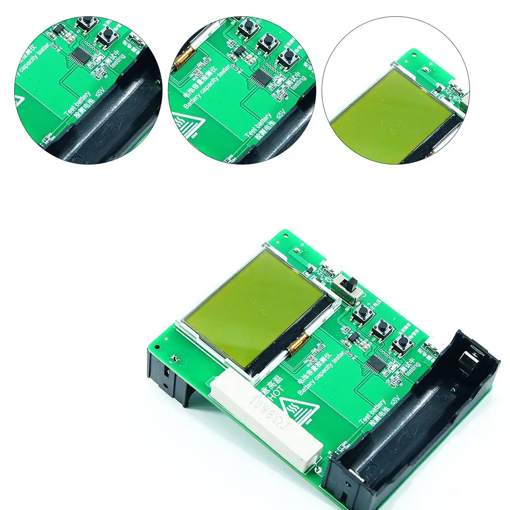 ο 18650 LCD ÷ ͸ 뷮 ׽ , ͸   MaH/mwH ׽   